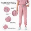 cordz scrub suit yoga pants only (petite size)