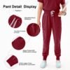 cordz scrub suit yoga pants only (petite size)