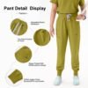 cordz scrub suit yoga pants only (petite size)